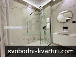 Дава под наем 1-стаен гр. София - Медицинска Академия 56m² Дава под наем 1-стаен гр. София - Медицинска Академия 56m²