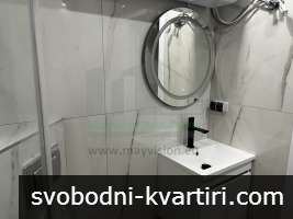 Дава под наем 3-стаен гр. Враца - Център 80m² Дава под наем 3-стаен гр. Враца - Център 80m²