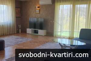 Дава под наем Мезонет гр. София - Витоша 254m² Дава под наем Мезонет гр. София - Витоша 254m²