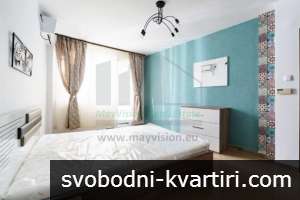 Дава под наем 3-стаен гр. София - Център 90m² Дава под наем 3-стаен гр. София - Център 90m²