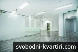 Продажба Инвестиционен имот гр. София , 1623m² Продажба Инвестиционен имот гр. София , 1623m²