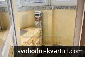 Дава под наем 3-стаен гр. София - Лозенец 85m² Дава под наем 3-стаен гр. София - Лозенец 85m²
