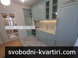 Дава под наем 3-стаен - Център 110m2 Дава под наем 3-стаен - Център 110m2