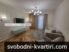 Дава под наем 3-стаен - Център 110m2 Дава под наем 3-стаен - Център 110m2