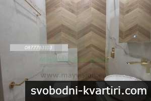 Дава под наем 3-стаен - Център 110m2 Дава под наем 3-стаен - Център 110m2