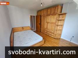 Дава под наем 3-стаен гр. София - Витоша 90 кв.м. Дава под наем 3-стаен гр. София - Витоша 90 кв.м.
