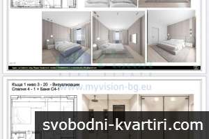 Продажба Къща Гърция Криопиги 250m² Продажба Къща Гърция Криопиги 250m²