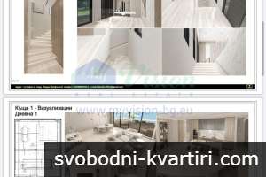 Продажба Къща Гърция Криопиги 250m² Продажба Къща Гърция Криопиги 250m²