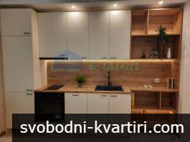 Дава под наем 3-стаен гр. София - Лозенец 75m² Дава под наем 3-стаен гр. София - Лозенец 75m²