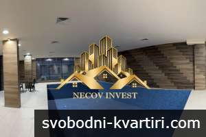 ЕКСКЛУЗИВНО!Продава се прекрасен работещ хотел в Ботевград ЕКСКЛУЗИВНО!Продава се прекрасен работещ хотел в Ботевград