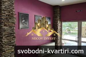 ЕКСКЛУЗИВНО! Продава се хотел от градски тип! ЕКСКЛУЗИВНО! Продава се хотел от градски тип!