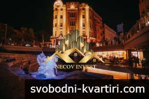 ЕКСКЛУЗИВНО! Продава се заведение в центъра на Пловдив ЕКСКЛУЗИВНО! Продава се заведение в центъра на Пловдив