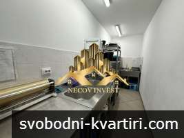 ЕКСКЛУЗИВНО! Продава се заведение в центъра на Пловдив ЕКСКЛУЗИВНО! Продава се заведение в центъра на Пловдив