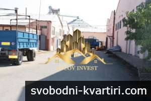Ексклузивно!Продава се завод със собствен парцел Ексклузивно!Продава се завод със собствен парцел