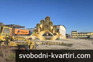 Продажба Инвестиционен имот гр. Девня 12276m² Продажба Инвестиционен имот гр. Девня 12276m²