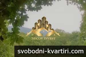 ЕКСКЛУЗИВНО!Продава се парцел в гр.Вършец. ЕКСКЛУЗИВНО!Продава се парцел в гр.Вършец.