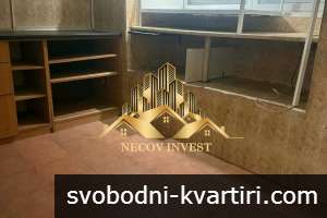 Ексклузивно!Продава Заведение в центъра Ексклузивно!Продава Заведение в центъра