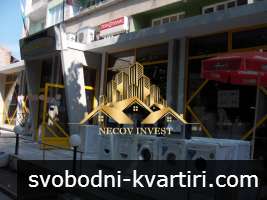 Ексклузивно!Продава се магазин на търговска улица Ексклузивно!Продава се магазин на търговска улица