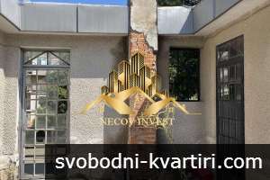 Продажба Заведение гр. Златица 180m² Продажба Заведение гр. Златица 180m²