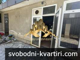Продажба Заведение гр. Златица 180m² Продажба Заведение гр. Златица 180m²