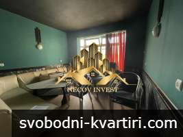 Продажба Заведение гр. Златица 180m² Продажба Заведение гр. Златица 180m²