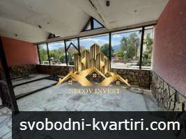 Продажба Заведение гр. Златица 180m² Продажба Заведение гр. Златица 180m²