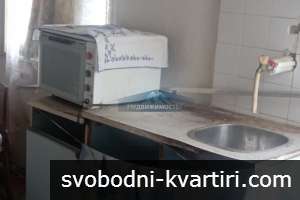 Къща с.Кривини Къща с.Кривини