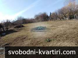 Продажба Дворно място гр. Аврен - с. Равна Гора 1500m² Продажба Дворно място гр. Аврен - с. Равна Гора 1500m²