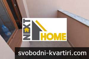 Продажба 4-стаен гр. Асеновград 110m² Продажба 4-стаен гр. Асеновград 110m²