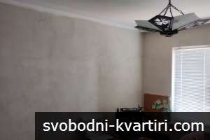 Тристаен а-т по ул.Дим.Ковачев Тристаен а-т по ул.Дим.Ковачев