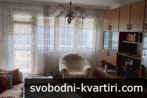 ЖСК в района на Бакарди-115000 евро ЖСК в района на Бакарди-115000 евро