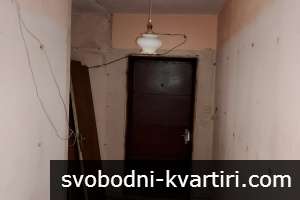 Тристаен а-т в района на Звезда Тристаен а-т в района на Звезда