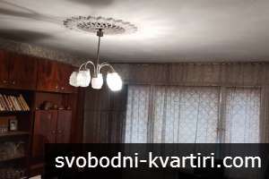 Двустаен на Дружба III Двустаен на Дружба III