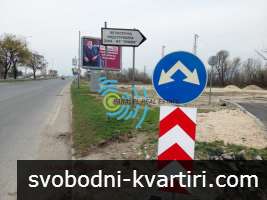 УПИ с лице ( 100 м ) и достъп ВХОД и ИЗХОД на Асеновградско шосе УПИ с лице ( 100 м ) и достъп ВХОД и ИЗХОД на Асеновградско шосе