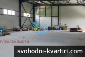 РОИЗВОДСТВЕНО ХАЛЕ за производствена или складова дейност близо до ключова инфраструктура РОИЗВОДСТВЕНО ХАЛЕ за производствена или складова дейност близо до ключова инфраструктура