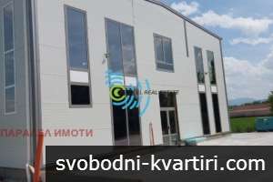 РОИЗВОДСТВЕНО ХАЛЕ за производствена или складова дейност близо до ключова инфраструктура РОИЗВОДСТВЕНО ХАЛЕ за производствена или складова дейност близо до ключова инфраструктура