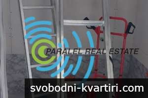 Склад с ТОВАРНА РАМПА TIR , голямо лице на две асфалтирани улици Склад с ТОВАРНА РАМПА TIR , голямо лице на две асфалтирани улици