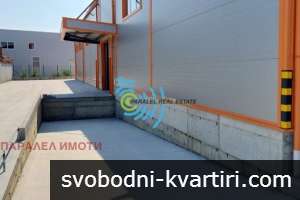Склад с ТОВАРНА РАМПА TIR , голямо лице на две асфалтирани улици Склад с ТОВАРНА РАМПА TIR , голямо лице на две асфалтирани улици