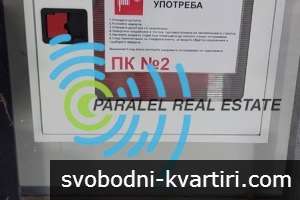 Склад с ТОВАРНА РАМПА TIR , голямо лице на две асфалтирани улици Склад с ТОВАРНА РАМПА TIR , голямо лице на две асфалтирани улици