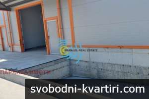 Склад с ТОВАРНА РАМПА TIR , голямо лице на две асфалтирани улици Склад с ТОВАРНА РАМПА TIR , голямо лице на две асфалтирани улици