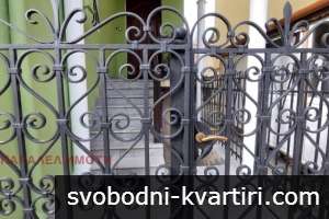 Офис Супер център бул Иван Вазов Офис Супер център бул Иван Вазов
