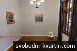 Офис Супер център бул Иван Вазов Офис Супер център бул Иван Вазов