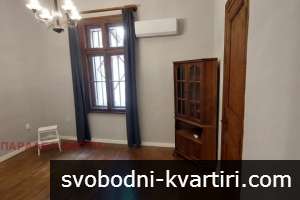 Офис Супер център бул Иван Вазов Офис Супер център бул Иван Вазов