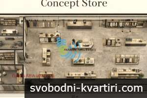 БИЗНЕС ИМОТ - МОДЕРЕН ОФИС / КОУЪРКИНГ , Концепция: Open Flow Workspace , НА ЦЕНАТА НА АПАРТАМЕНТ ! БИЗНЕС ИМОТ - МОДЕРЕН ОФИС / КОУЪРКИНГ , Концепция: Open Flow Workspace , НА ЦЕНАТА НА АПАРТАМЕНТ !