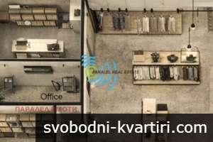 БИЗНЕС ИМОТ - МОДЕРЕН ОФИС / КОУЪРКИНГ , Концепция: Open Flow Workspace , НА ЦЕНАТА НА АПАРТАМЕНТ ! БИЗНЕС ИМОТ - МОДЕРЕН ОФИС / КОУЪРКИНГ , Концепция: Open Flow Workspace , НА ЦЕНАТА НА АПАРТАМЕНТ !