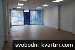 Магазин под наем 238 кв.м | Големи витрини | Лице на Брезовско шосе | Паркинг за клиенти Магазин под наем 238 кв.м | Големи витрини | Лице на Брезовско шосе | Паркинг за клиенти