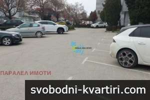 Магазин под наем 238 кв.м | Големи витрини | Лице на Брезовско шосе | Паркинг за клиенти Магазин под наем 238 кв.м | Големи витрини | Лице на Брезовско шосе | Паркинг за клиенти