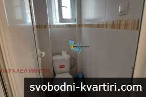 Дава под наем Многостаен гр. Пловдив - Център 116m² Дава под наем Многостаен гр. Пловдив - Център 116m²