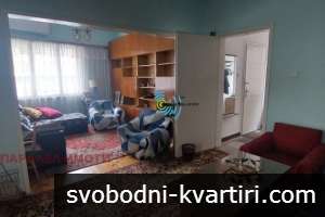 Дава под наем Многостаен гр. Пловдив - Център 116m² Дава под наем Многостаен гр. Пловдив - Център 116m²