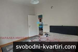 Дава под наем Многостаен гр. Пловдив - Център 116m² Дава под наем Многостаен гр. Пловдив - Център 116m²